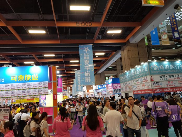 台北國際夏季旅展-20180722