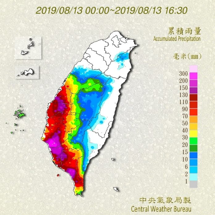 2019-08-13_1630.QZJ8