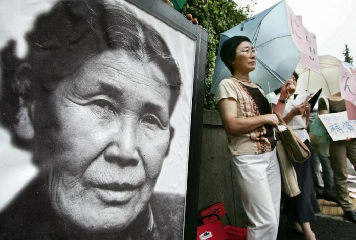 JAPAN-WWII-HISTORY-WOMEN